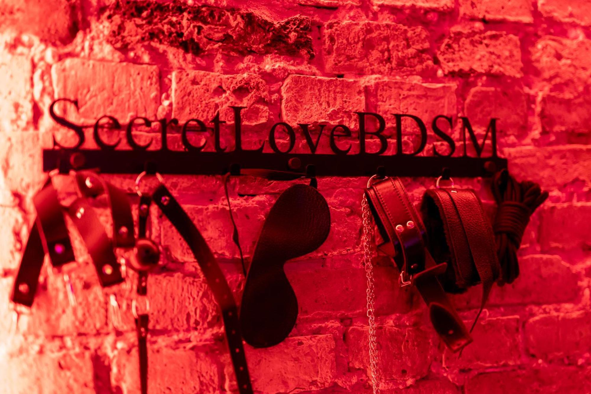 Secret Love Bdsm Poznań Zewnętrze zdjęcie